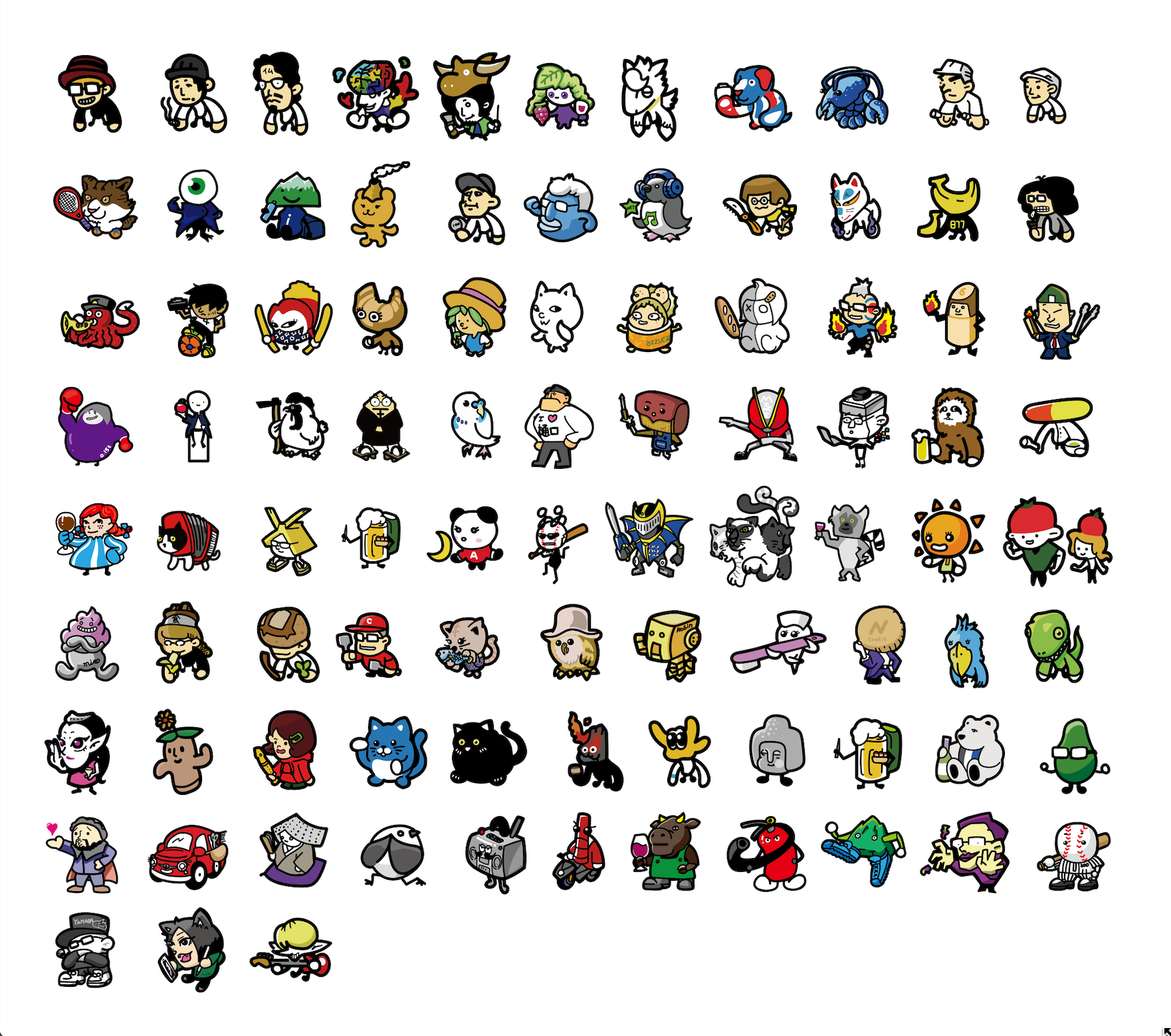 #01 完全人間ランドの住人