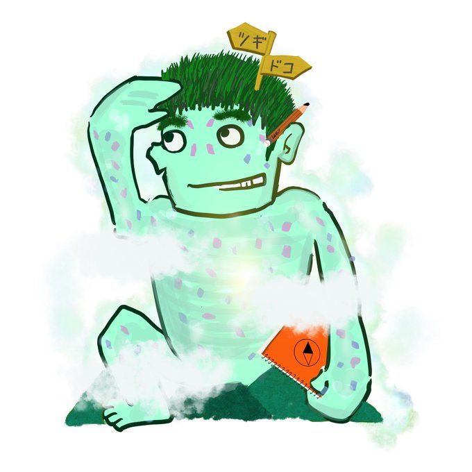 #09 いざ ビジュアル 1