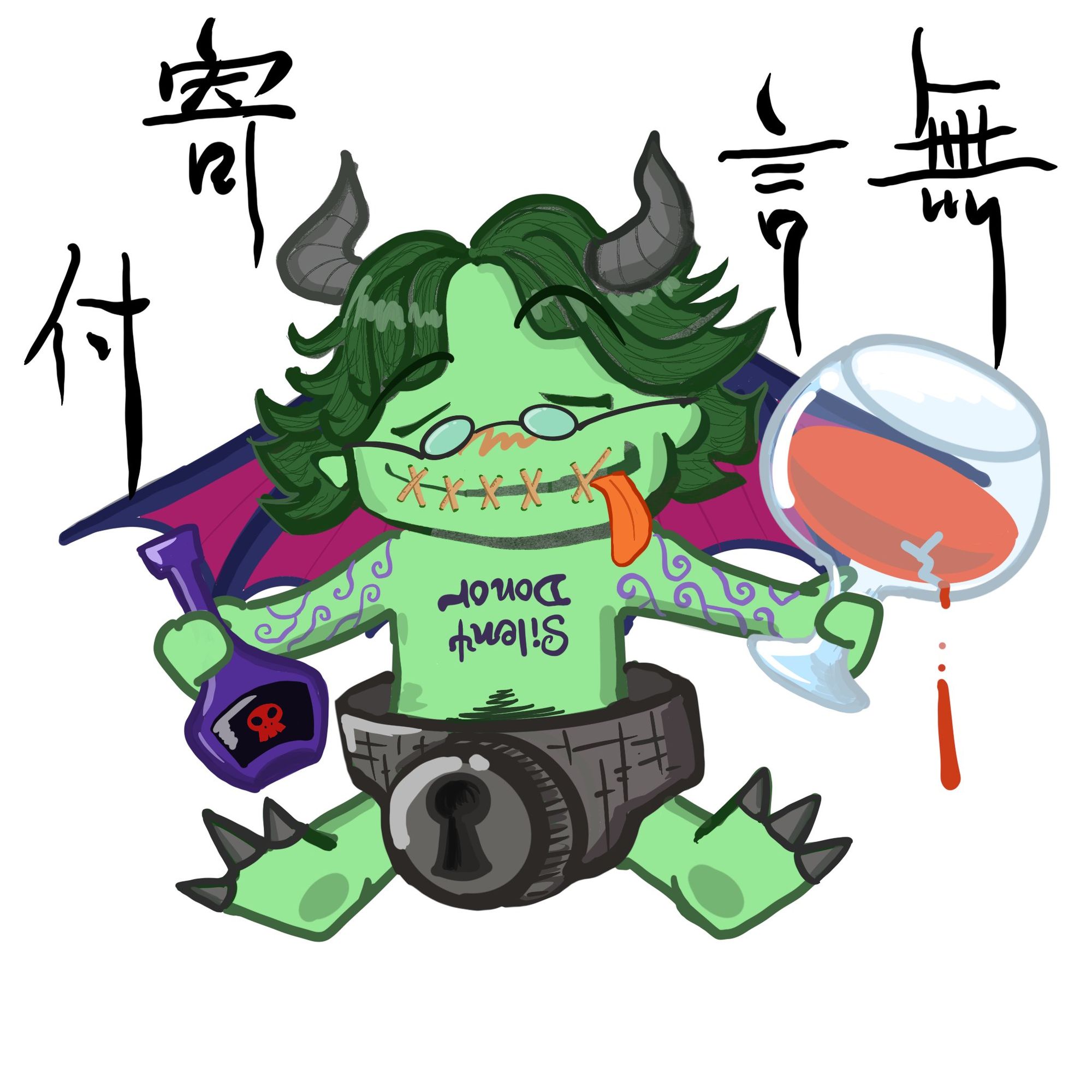 #10　まえりょう ビジュアル 1