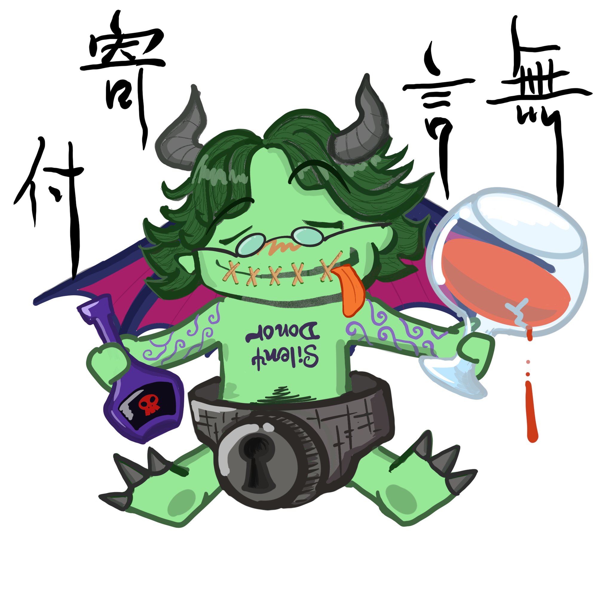 #10　まえりょう